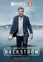  Бэкстрём смотреть онлайн сериал 1-3 сезон 